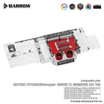 Korištenje vodenog bloka BARROW za ZOTAC RTX2070 8GD6 X GAMING OC / 2070 AMP ZT-T20700D-10P / Podrška za GPU blok Stražnja ploča D-RGB 3PIN