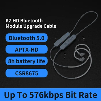 KZ Bluetooth Aptx HD CSR8675 Modul Slušalice 5.0 Bežični Kabel za ažuriranje Primjenjuje ZAXASXZSTZSNProZS10Pro/AS16/ZSX