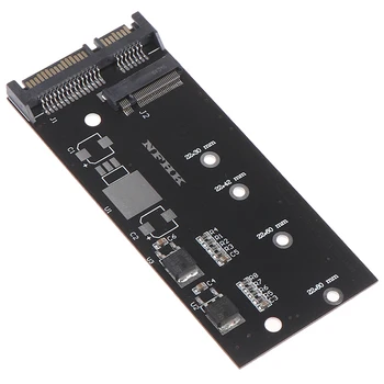 M. 2 NVME SSD Pretvara karticu adapter NVME/AHCI SSD Ažurirani kit za SATA verzije I/II/III (1.5/3.0/6.0 Gbit / s)