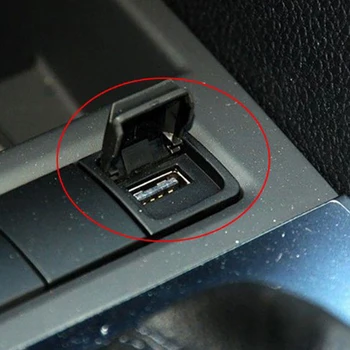 Priključak za Auto Prekidač na USB Priključak S Kabelom Za Volkswagen RCD510 RCD310 Golf / GTI / R MK5 MK6 Jetta 5KD035724