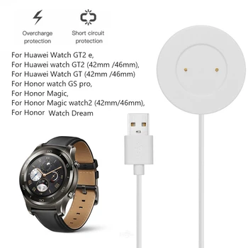 Punjač za pametne sati Huawei Watch GT2e/GT2/GT 42 mm /46 mm /Honor Watch GS Pro Kabel priključne stanice za Napajanje Postolje