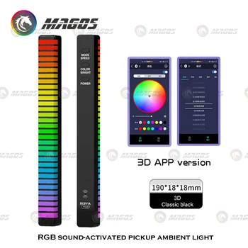 RGB Upravljanje zvukom Soundbox Atmosfera Svjetlo Čist Crveni Upravljanje aplikacijom Punjiva Šarene Auto Stolni LED Glazbeni Ritam Svjetlo