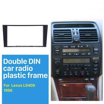 Seicane Nevjerojatan 2 Din Auto Radio Opšav za 1996 Lexus LS400 Audio Priključak Adapter Ploča Ploča Okvir za Uređenje Kokpita