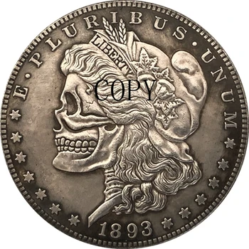 Skitnica Nikal središtu njihova dva lica PRIMJERAK KOVANICE Morgan, AMERIČKI Dolar 1893