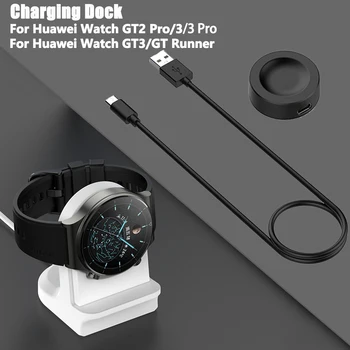 Stalak za punjenje priključna stanica za Huawei watch GT2 PRO stalak za punjenje postaja za Huawei watch 3 pro GT3 GT Pribor za trkače Adapter za držač za napajanje