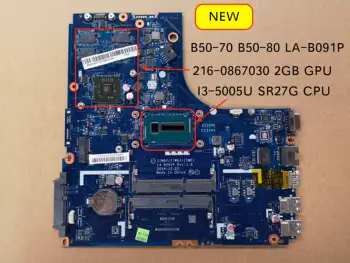 Za matičnu ploču laptopa Lenovo B50-70 B50-80 ZIWB2 ZIWB3 ZIWE1 LA-B091P Matična ploča