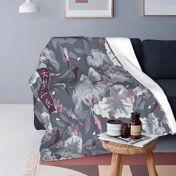 Юньменг Jiang Nesalomljiv Baciti deke i Plahte na krevet deka/ na kauč dekorativni prekrivač za djecu baciti deke
