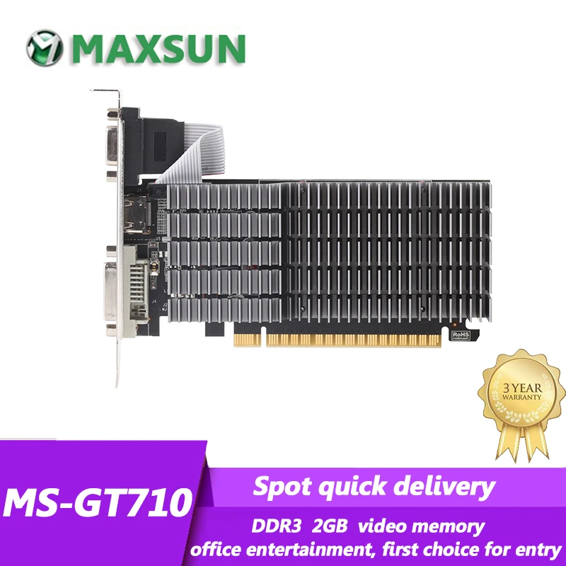 MAXSUN GT710 Heavy Hammer II 2G DDR3 Discrete graphics PCI-E Entry-level desktop PC 0
