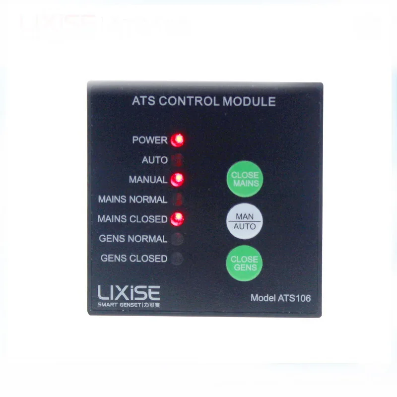 Ploča automatskog mjenjača ats dizel generatora ATS106 4