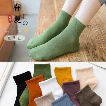Proljeće i ljeto Čista Boja, Pamuk, ženske čarape Srednje dužine Korejski čarape Kawaii Ženske čarape Harajuku u опрятном stilu