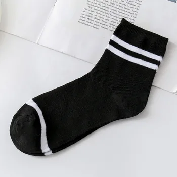 Rasprodaja Rasprodaja Koledž Stil Šarene čarape za posade Harajuku Vintage Ulični odjeća Duge čarape, Japanski Stil Kawai Slatka ženske čarape