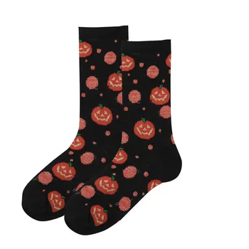 Trendi čarape Pamučne Sretan Meke obline Gospodo Zabavne Ženske ženske čarape za djevojčice